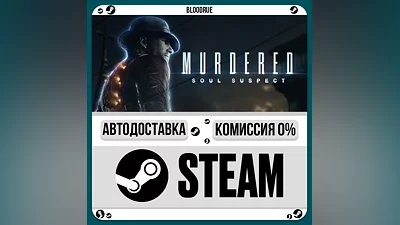 Murdered: Soul Suspect ️•РУ +МИР / STEAM АВТО, 0%