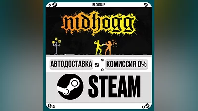 Nidhogg ️•РУ +МИР / STEAM АВТО, 0%