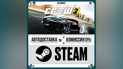 The Crew 2 ️+ВЫБОР STEAM•UA 0% АВТО