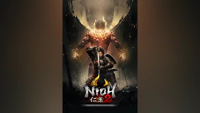 Nioh 2 the complete edition на steam за 1616