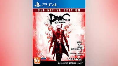 DmC Devil May Cry: Definitive Edition (PS4) (GameReplay)