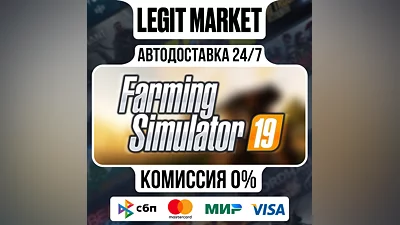 Farming Simulator 25 / Steam АВТО / РУ + МИР