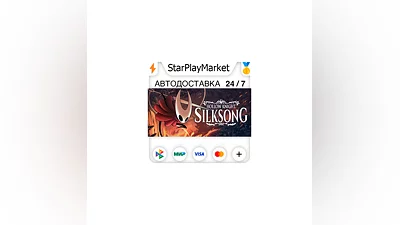 Hollow Knight: Silksong RU/KZ/UA/CIS/TR/AR · STEAM GIFT