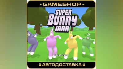 Super Bunny Man RU-KZ-UA-СНГ АВТОДОСТАВКА 24/7