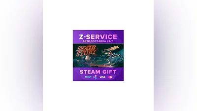 Skate Story – [АВТОДОСТАВКА] [РФ+МИР]