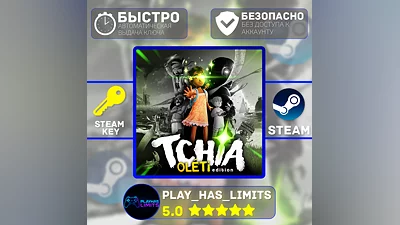 Tchia Oleti Edition КЛЮЧ STEAM Global + РФ