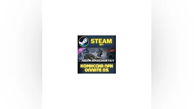 Vigor - Frozen Armageddon СТИМ ПК ГИФТ АВТОДОСТАВКА
