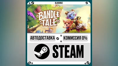 Bandle Tale: A League of Legends Story Deluxe Edition ️