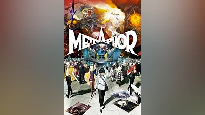 Metaphor: ReFantazio standard edition на steam