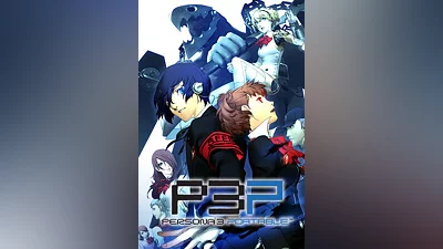 Persona 3 Portable standard edition на steam
