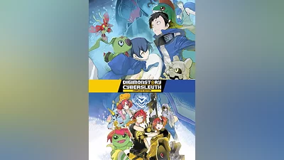 Digimon Story Cyber Sleuth complete edition на steam