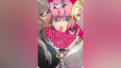 Catherine: Full Body standard edition на nintendo