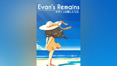 Evan's Remains standard edition на steam
