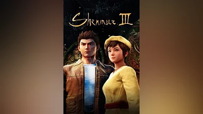 Shenmue III digital deluxe edition на steam