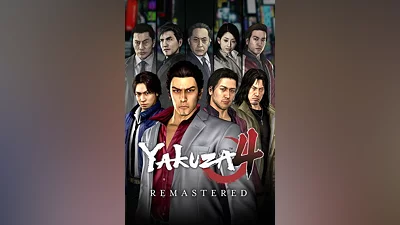 Yakuza 4 Remastered standard edition на steam