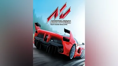 Assetto Corsa (Ключ Steam | РФ+СНГ)