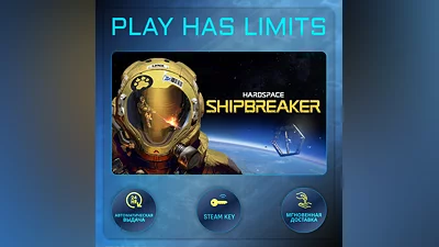 Hardspace: Shipbreaker КЛЮЧ STEAM Global + РФ
