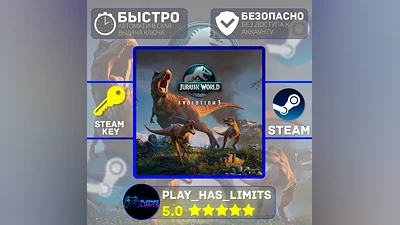 Jurassic World Evolution 3 КЛЮЧ STEAM Global + РФ