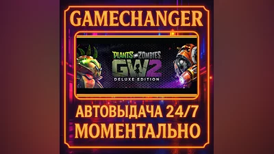 Plants vs. Zombies  Garden Warfare 2: Deluxe Edition ️A