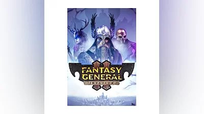 Fantasy General II: Invasion (STEAM Ключ) Регион: РФ и