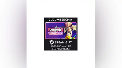UNBEATABLE - Breakout Edition STEAM GIFT AUTO RU+МИР