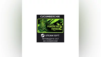 Forgive Me Father 2 STEAM GIFT AUTO RU+МИР