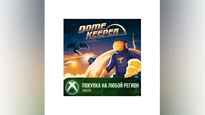 Dome Keeper XBOX +DLC На Любой Регион