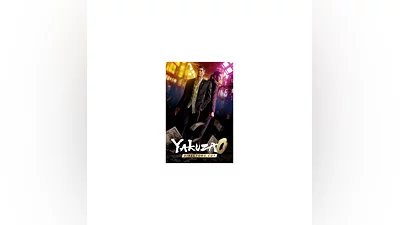 Yakuza 0 Director's Cut Steam Key (PC) GLOBAL