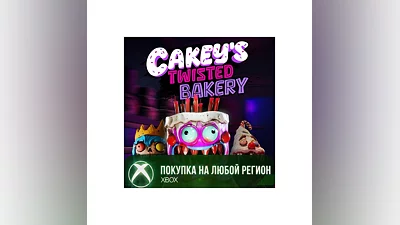 Cakey's Twisted Bakery XBOX На Любой Регион