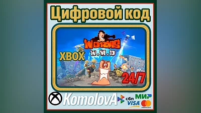 Worms W.M.D  XBOX ONE / XBOX SERIES X|S / КЛЮЧ