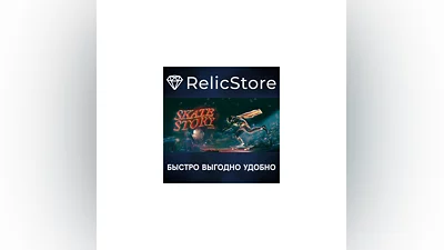 Skate Story - STEAM GIFT РОССИЯ
