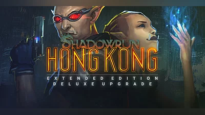 Shadowrun Hong Kong Deluxe Upgrade DLC (PC) [Hong Kong] [Extended]