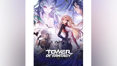 Tower of Fantasy Tanium (Global)