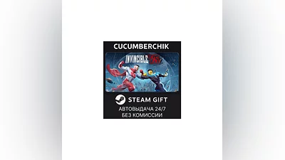 Invincible VS - Standard Edition STEAM GIFT AUTO RU+МИР