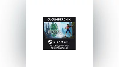 ONE PIECE ODYSSEY Deluxe Edition STEAM GIFT AUTO RU+МИР
