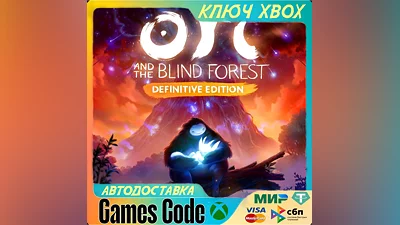 Ori and the Blind Forest: Definitive XBOX КЛЮЧ