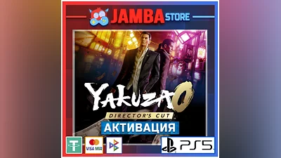 Yakuza 0 Director's Cut | PS5 | Выбор региона