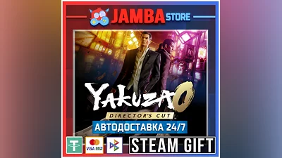 YAKUZA 0 DIRECTOR’S CUT | STEAM GIFT | МИР
