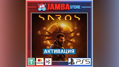 SAROS | PS5 | Выбор региона