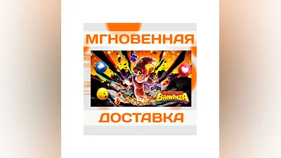 DONKEY KONG BANANZA  US  NINTENDO SWITCH 2  КЛЮЧ