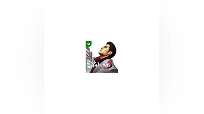 Yakuza 3 Remastered Xbox