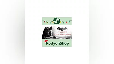 Batman Arkham City GOTY STEAM АВТОВЫДАЧА РОССИЯ + МИР