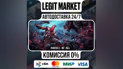 Jotunnslayer: Hordes of Hel / Steam АВТО / РУ + МИР