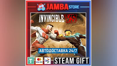 Invincible VS Deluxe | STEAM GIFT | RU - МИР | АВТО