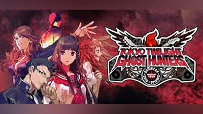 Tokyo Twilight Ghost Hunters Daybreak Special Gigs (PC) [Global] [Standard]