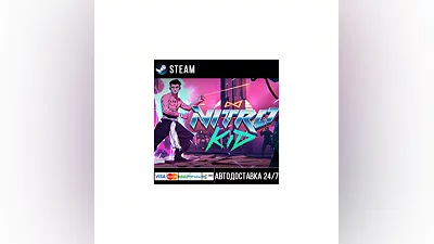 Nitro Kid СТИМ Steam Gift