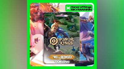 HONOR OF KINGS | ТОКЕНОВ (ЖЕТОНОВ) | ПОДАРОЧНАЯ КАРТА