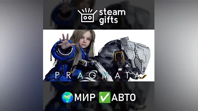 PRAGMATA Deluxe Edition МИР АВТО