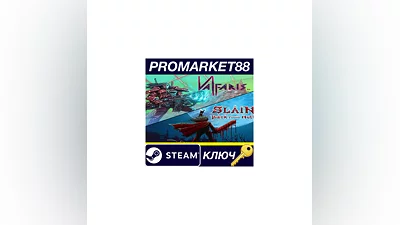Valfaris and Slain: Back From Hell Bundle Steam КЛЮЧ