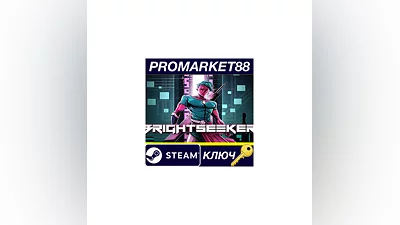 BrightSeeker Steam КЛЮЧ GLOBAL